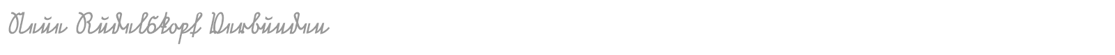 Neue Rudelskopf Verbunden font preview